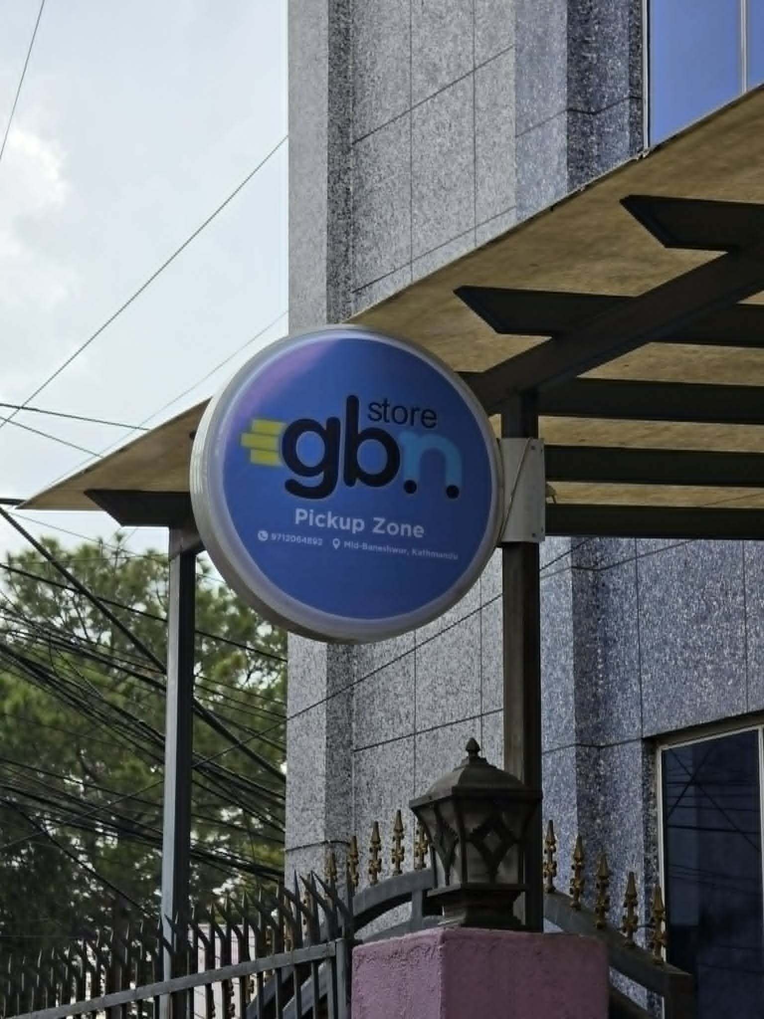 GBN Store
