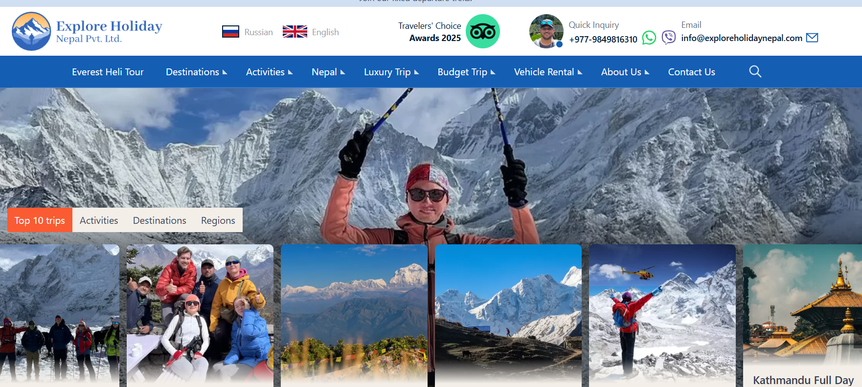 Explore Holiday Nepal pvt. Ltd.