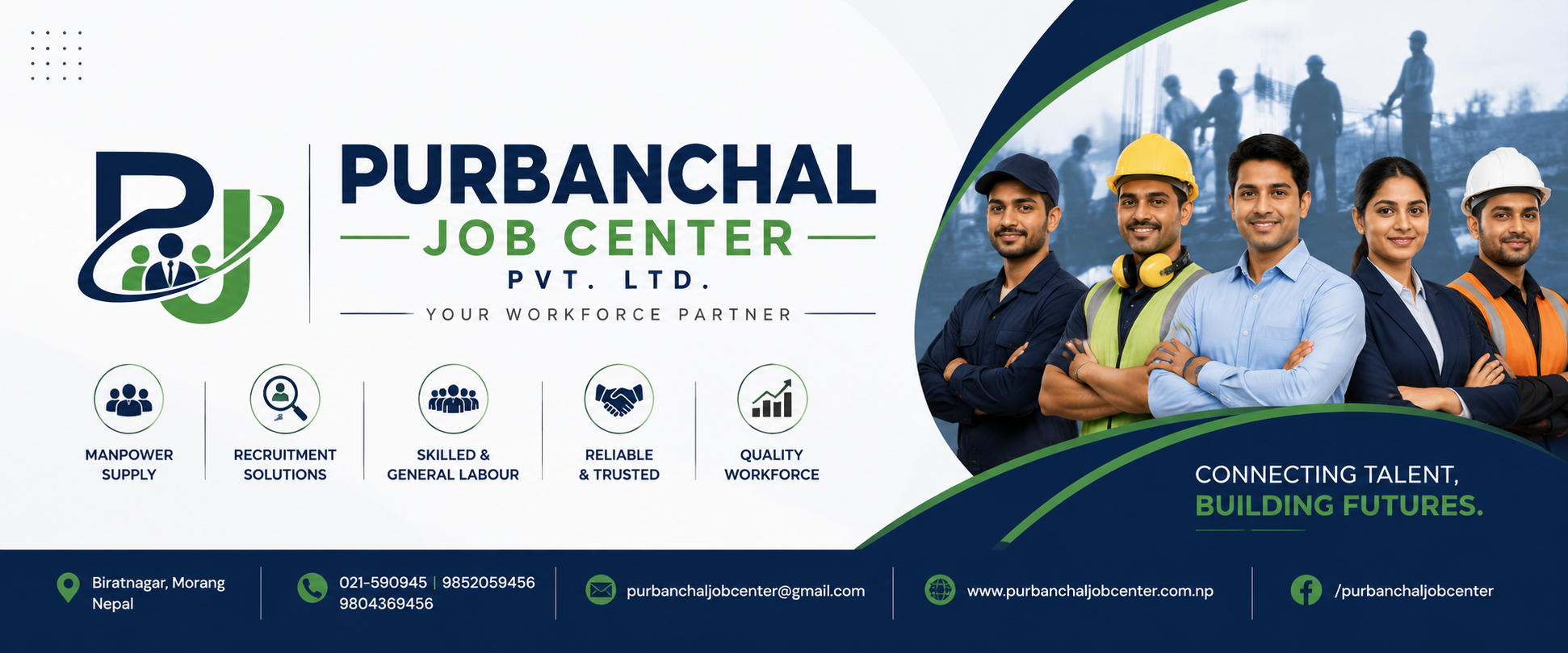 Purbanchal Job Center Pvt. Ltd