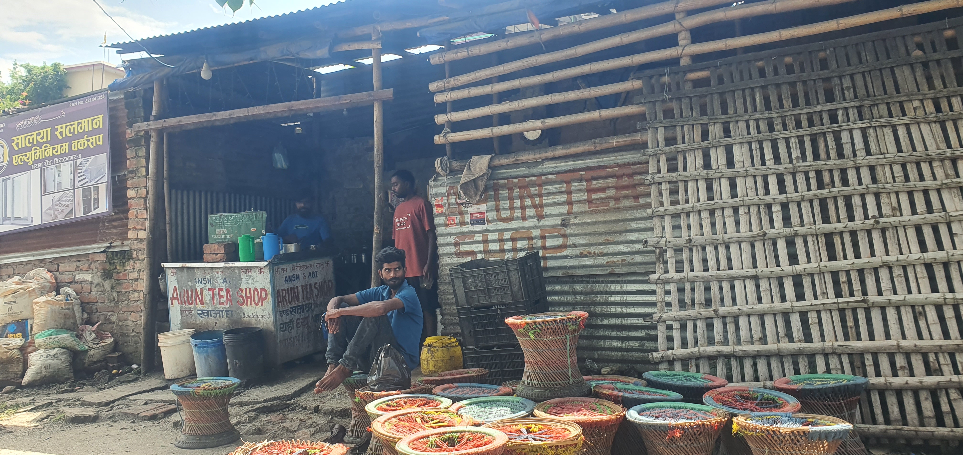 Arun Tea Shop