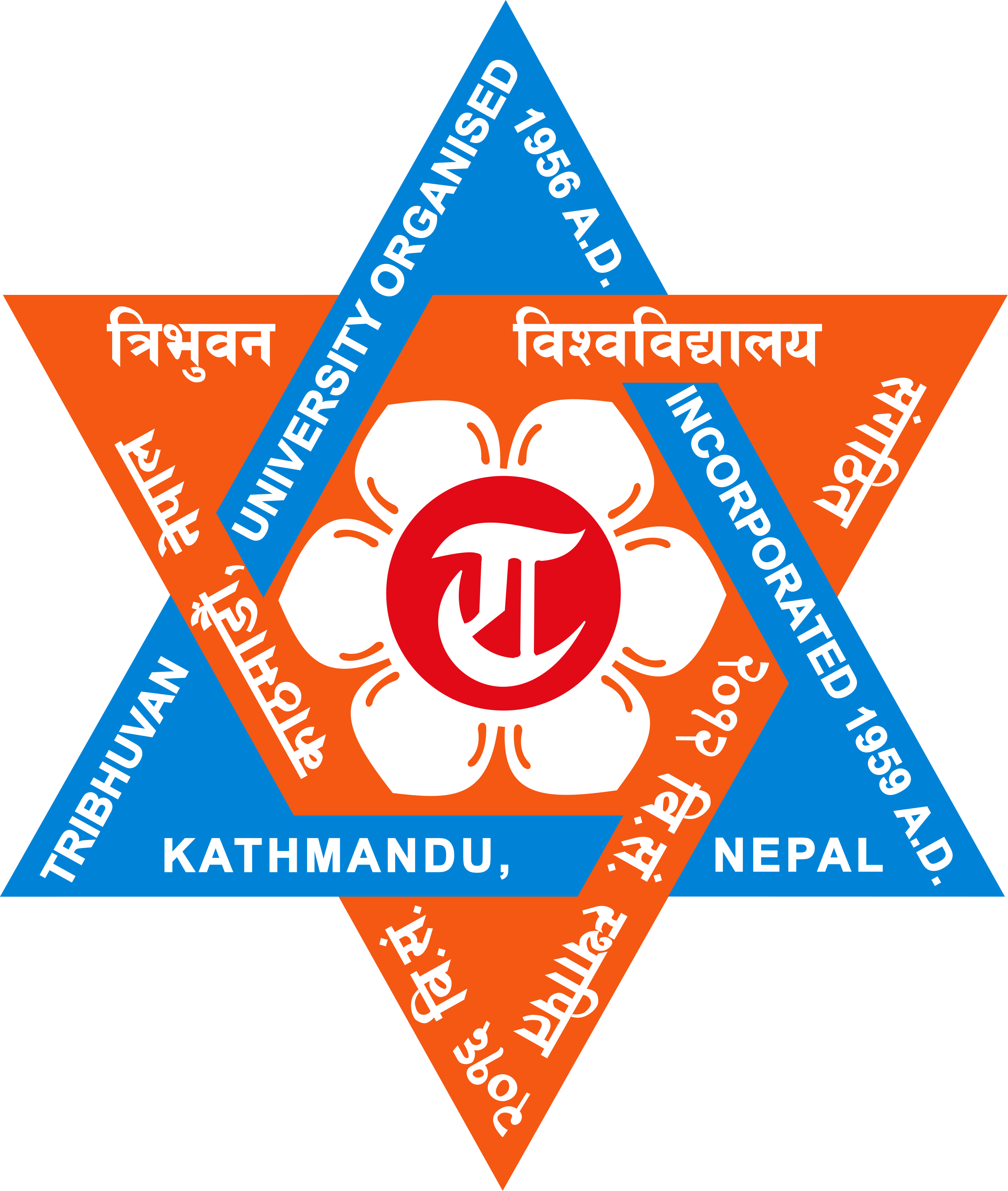 Degree Campus