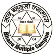 BHANU College Biratnagar