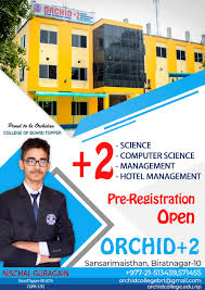 Orchid College