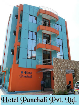 Hotel Panchali