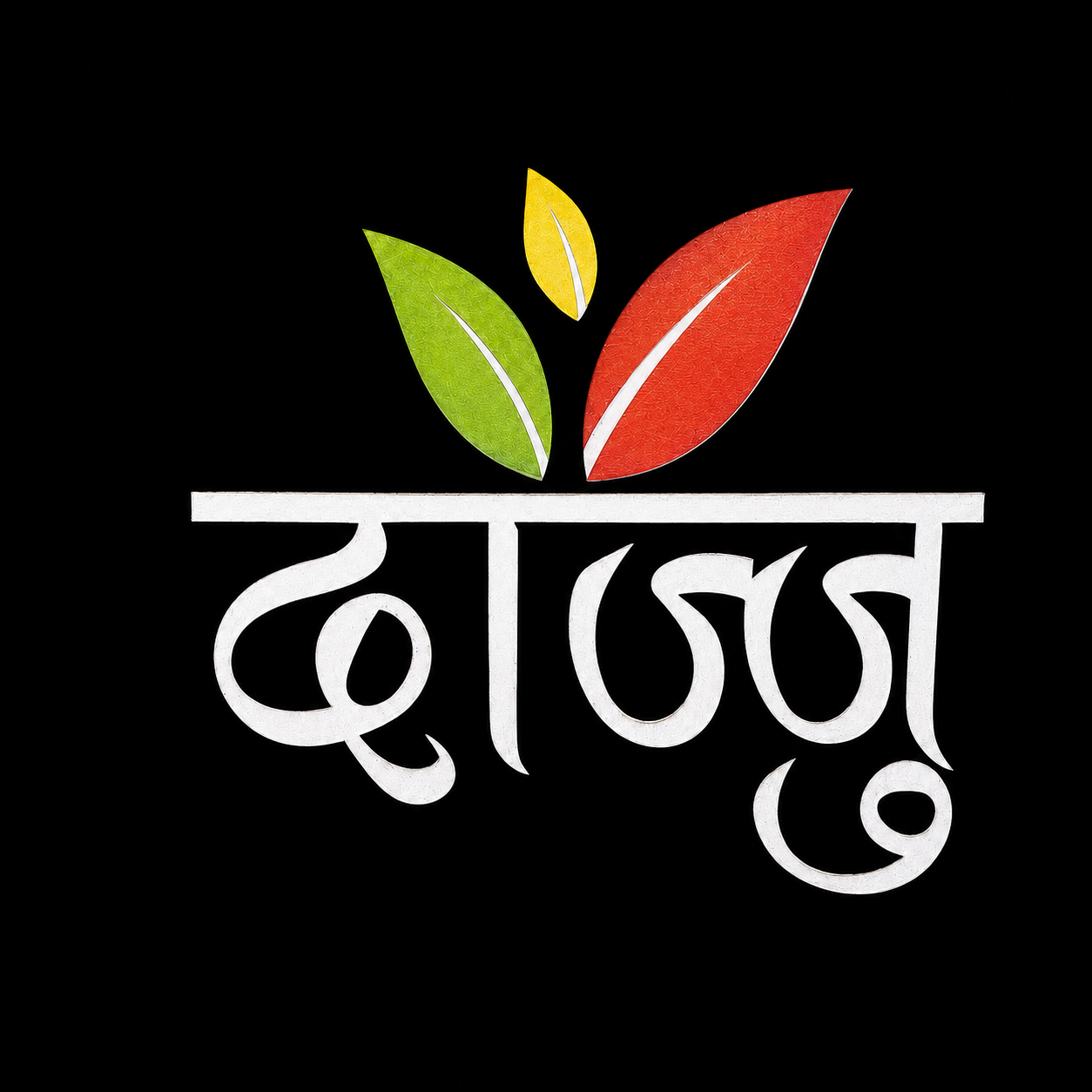 Business Image