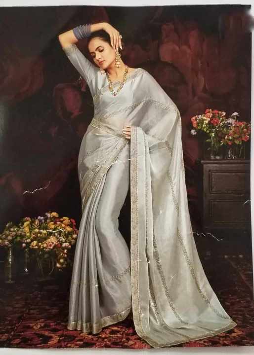 Damak Saree Showroom — Jogbani, Bihar, India