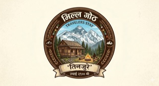 Business Image