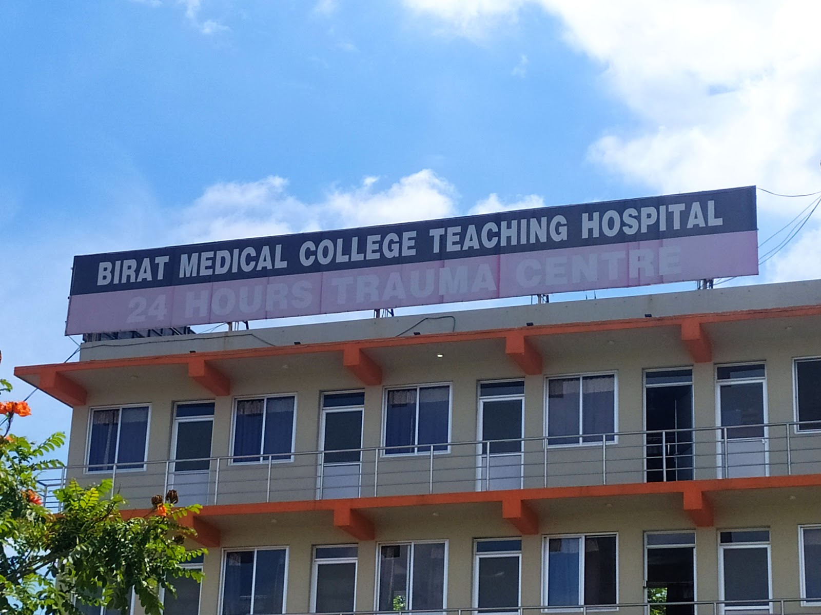 Birat Medical College Teaching Hospital