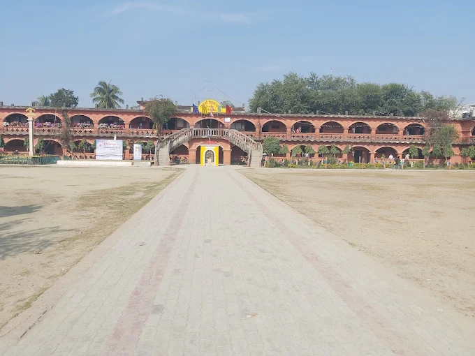 Adarsha Secondary School