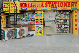 Krishna Shree Stationery Center