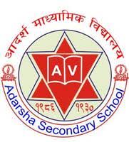 Adarsha Secondary School