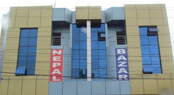 Nepal Bazar International Pvt. Ltd.