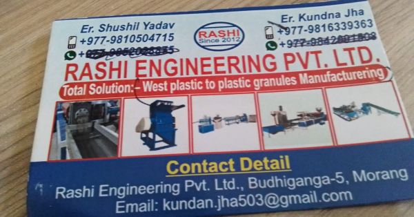 RASHI ENGINEERING PVT. LTD
