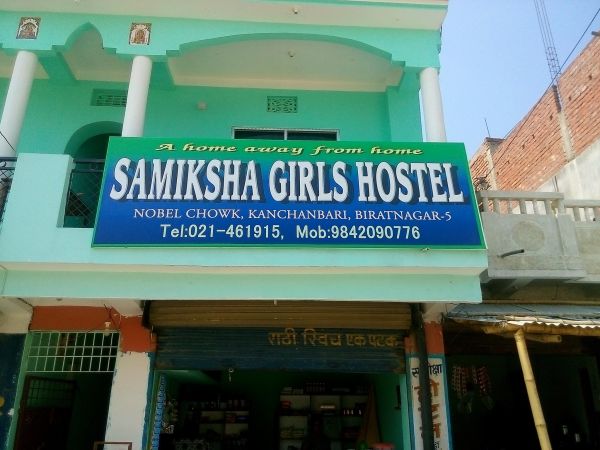 Samiksha Girls Hostel