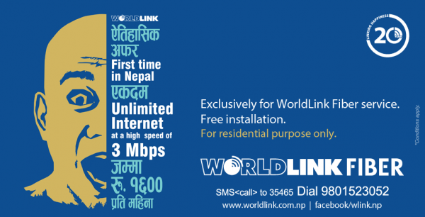 WorldLink Communications P. Ltd