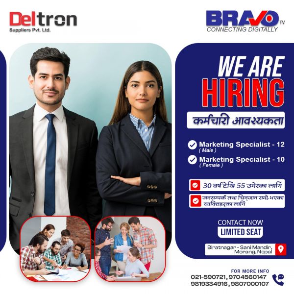 Receptionist and Accountant needed at Deltron Suppliers Pvt Ltd Biratnagar