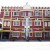 Hotel Namaskar