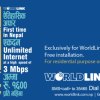 WorldLink Communications P. Ltd