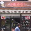 Aama's Bakery