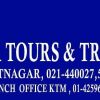 JAYA GANGA TOURS & TRAVEL(PVT.LTD)